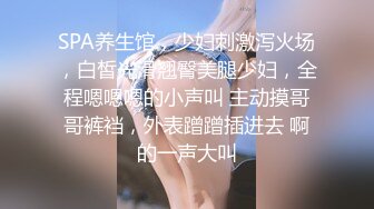 新人 柚琪 粉红色蕾丝 情趣连体衣 曼妙身姿娇媚动人 丰腴美臀摄人心魄[81P/839M]