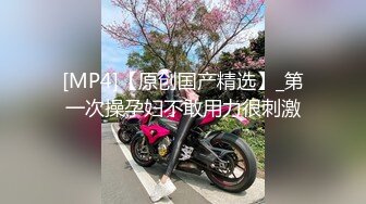 【女子SPA】真实偷拍良家少妇特享4天5场，极品美妇私密保养，手法娴熟，粉穴水汪汪，不需要老公也满足 (3)