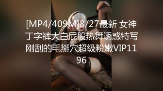 【爱豆传媒】idg-5466 用肉棒拯救隔壁的欲望人妻-莉莉