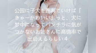 【重磅推荐??推特淫妻】台湾00后骚淫贱浪淫妹『李安娜』在公园被两个大屌操了 前怼后操口爆 高清720P原版无水印