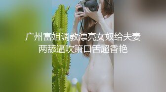 帮我开单我就让你操，还可以内射我吃药