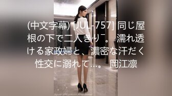 写字楼女厕偷拍前凸后撅的红唇美女来姨妈了