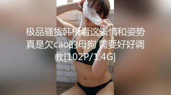 和乖乖女开房，看她坐在我身上摇摆