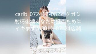 天然むすめ 081520_01 即シャク公衆便所 こんなところでフェラするの初めて 藤沢うみ