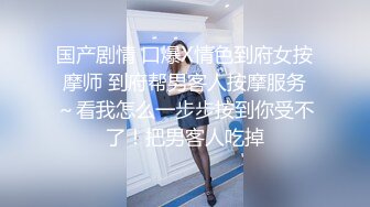 商场女厕偷拍麻点连衣裙长发美女 雪白的肥臀 厚厚的肥唇