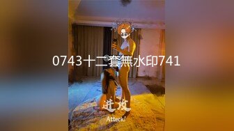 kcf9.com-【疑是女团下海】韩国极品反差白富美「Brat Suyeon」OF私拍 纹身鼻钉巨乳嫩鲍角色扮演玩3P