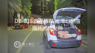 【新片速遞】&nbsp;&nbsp; 大长腿性感开档黑丝人妻✅外人眼中的女神私下就是一只欠操的骚母狗，超极品身材反差尤物 当成鸡巴套子爆操[343M/MP4/09:41]