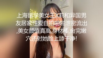 巨乳肥臀熟女 美瑜伽教练【长腿教练】 啪啪内射无限激情合集【18v】 (11)