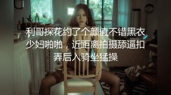 极品KJ少女童颜巨乳【少萝皇温卿宝宝】童颜巨乳~掰穴美穴~自慰【40V】 (5)