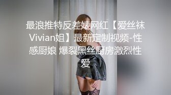 你老婆没我骚 (3)