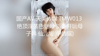 69式扣小婊子黑逼