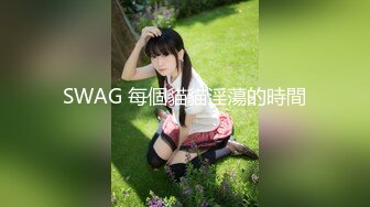 漂亮黑丝伪娘 来到户外掏出大牛子就开撸 后面不停有人和汽车经过 看表情还是有点紧张的 连射是最爽了