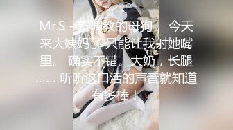 -泡妞达人九零后小哥嗨完冰约奶茶店少妇老板娘旅馆开房