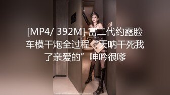 大一女生巨奶爆乳真的抓不过来(此女可约，免费约炮：466r.top