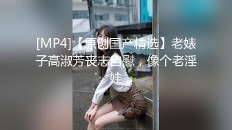 强推荐顶级女模，颜值身材天花板，99年微博网红【抖娘利世】私拍视图，真空透乳头激凸翘臀无毛美鲍诱惑十足[RF/MP4/6640MB]