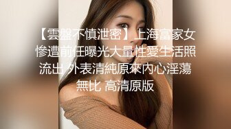 雀儿探花第二场再约短发苗条大奶妹子TP啪啪 口交扣逼调情上位自己动呻吟娇喘搞了两炮