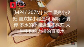 极品反差婊女神酒店叫技师享受精油按摩服务，身材太好技师忍不住激情上位无套狂操！白嫩美乳翘臀