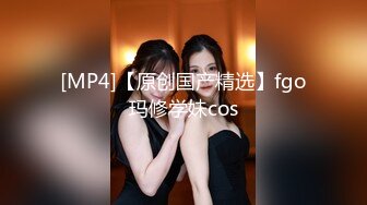 童颜巨乳女大学生！ 【甜甜呀】红底黑丝诱惑  水晶棒抽插 揉奶自慰【168v】 (119)