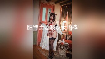 SWAG 按摩贫乳，仪器弄奶头