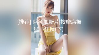 舌吻狂魔TS「西柚子」推特全量资源 极品骚货美妖爱吃舌头和吞精 (1)