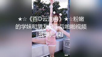 无毛丝袜年轻小妹露脸小母狗想要了，镜头前卖骚坐插假鸡巴浪叫呻吟，淫声荡语不断诱惑狼友，洗澡诱惑好骚