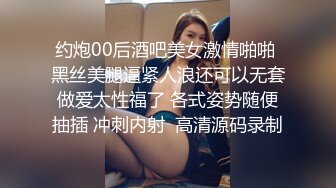 3p女友接上个