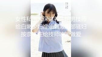 《顶级震撼✿淫乱盛宴》无可挑剔九头身马甲线长腿终极绿帽骚妻，与多名单男群P乱交，女神的形象如此反差