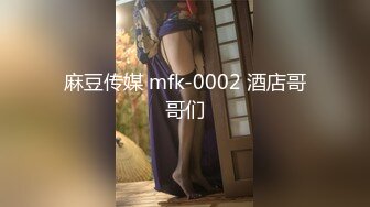 [在线]微博福利姬@萌兰酱 VIP图包之马桶坐便器无修正原版[40P+2V109M]