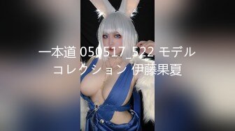 カリビアンコム 010217-340 クイズCHITSUONAIRE