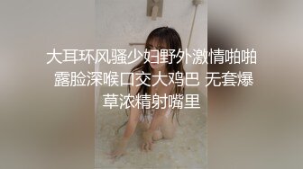 极品秀人女神『妲己重现人间』土豪私拍流出