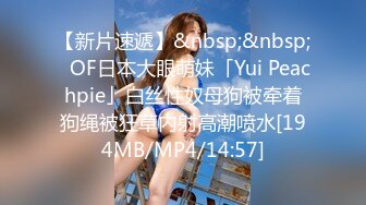 FC2-PPV-4482670 当她达到高潮时，她说：“对不起。” - 出来了吗？ - 我出来了这么多♡&#39;&#39; 不忠的妻子可以用别人的鸡巴随心所欲地达到高潮