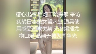 后入黑丝熟女人妻，撕开丝袜狠草