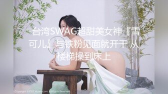 女神级大美女洗澡诱惑撸点满满