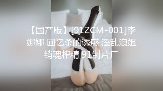 私房最新流出精品厕拍 七月新作大神潜入针织厂女厕全景后拍女工尿尿 超近视角 5(6)