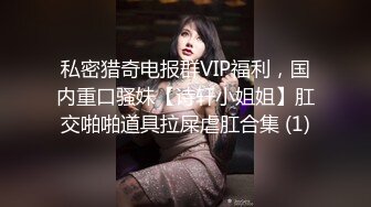 STP22839 双马尾小萝莉露脸全裸自慰大秀&nbsp;&nbsp;贫乳小奶子扣穴出白浆&nbsp;&nbsp;无毛嫩穴白袜足交&nbsp;&nbsp;诱人粉穴近距离特写揉搓