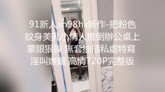 【本站推荐】台湾SWAG_tiababe_NTR_3p老公看老婆被單男幹_無比的興奮