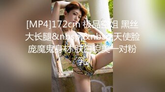 萝莉社.泰国巨乳女神情趣性癖