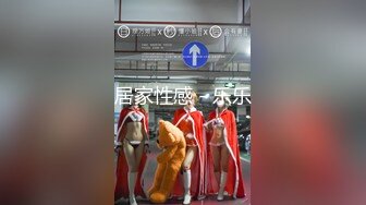 多女共用一号 巨乳熟女女上位性爱【究极大长腿】踮起脚来干大长腿模特 丝袜高跟诱惑 各种姿势爆操【60v】 (10)