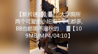 [MP4/ 1004M] 极品尤物美少妇黑丝深喉大屌战头套男女上位吃逼，暴力打桩白浆渗出