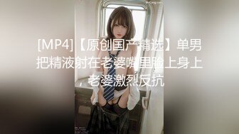 onlyfans 喜欢换妻 开淫啪情侣博主【dirtybangg69】户外野战 无套内射合集【363V】 (19)