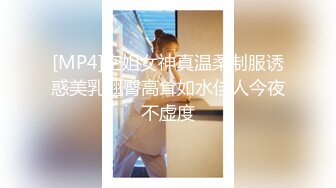 最新流出FC2-PPV系列限定作品☀️19岁卡哇伊青春美少女白皙嫩妹援交☀️水手制服极品白虎粉嫩嫩蜜穴中出内射☀️撸点很高