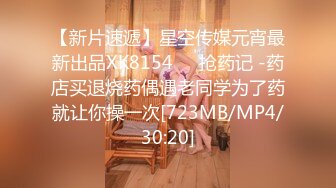 《大神自购❤️收藏分享》价值千元的微博抖音快手等全网同名极品网红福利姬Naimi奶咪裸舞露出自慰炮机各种整活无水原档