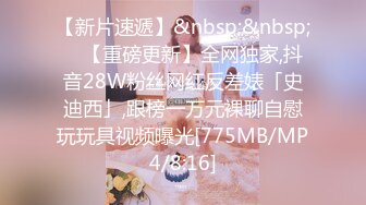 ❤️❤️极品小女友，外表清纯床上极骚，大乳晕奶子，吊带黑丝袜，被操的水声哗哗，大白美臀猛干