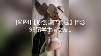 推特00后清纯小美女和男友分手后私密视频被曝光