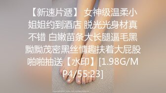 解医院摄像头偷窥❤️妇科诊疗室络绎不绝来做阴道检查的少妇