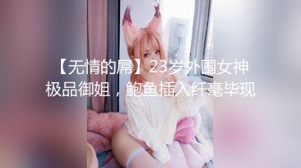 [MP4]STP31885 黑框眼鏡極品美少女 超高顏值道具自慰 超高顏值道具自慰！跳蛋塞穴假屌爆菊，雙洞齊開噴了一地水，美女太騷了 VIP0600