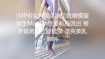 商场女厕全景近距离偷拍 长发美女的干净小嫩B