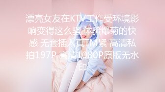 我的大屁股小女友~-护士-无套-骚货-丝袜-大一