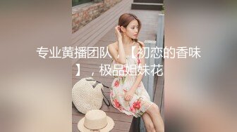 《乐橙云破解》美少妇趁儿子睡着❤️赶紧出去把门关了和老公来一炮[MP4/559MB]