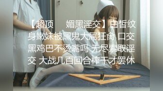 [MP4/ 569M]&nbsp;&nbsp;紧身连衣裙大胸美少妇欠赌债后在按摩店兼职服务